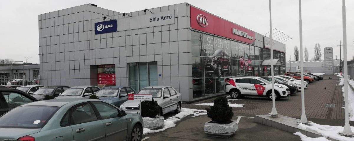 Приватне БТІ "ПрофТек" Київ proftec.com.ua.